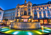 Фонтан Максимилиана (Maximiliánova fontána)